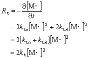 公式 符号