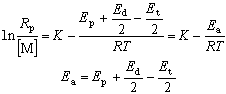 公式 符号