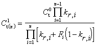 公式 符号