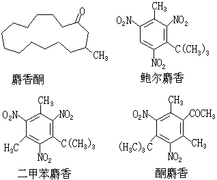 公式 符号