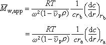 公式 符号