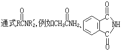 公式 符号