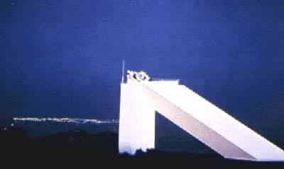 美国基特峰国立天文台的太阳塔。