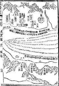 图2 《郑和航海图》第三十八幅——航海图