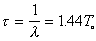 公式 符号