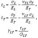 公式 符号