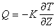 公式 符号