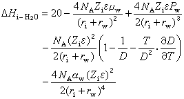 公式 符号