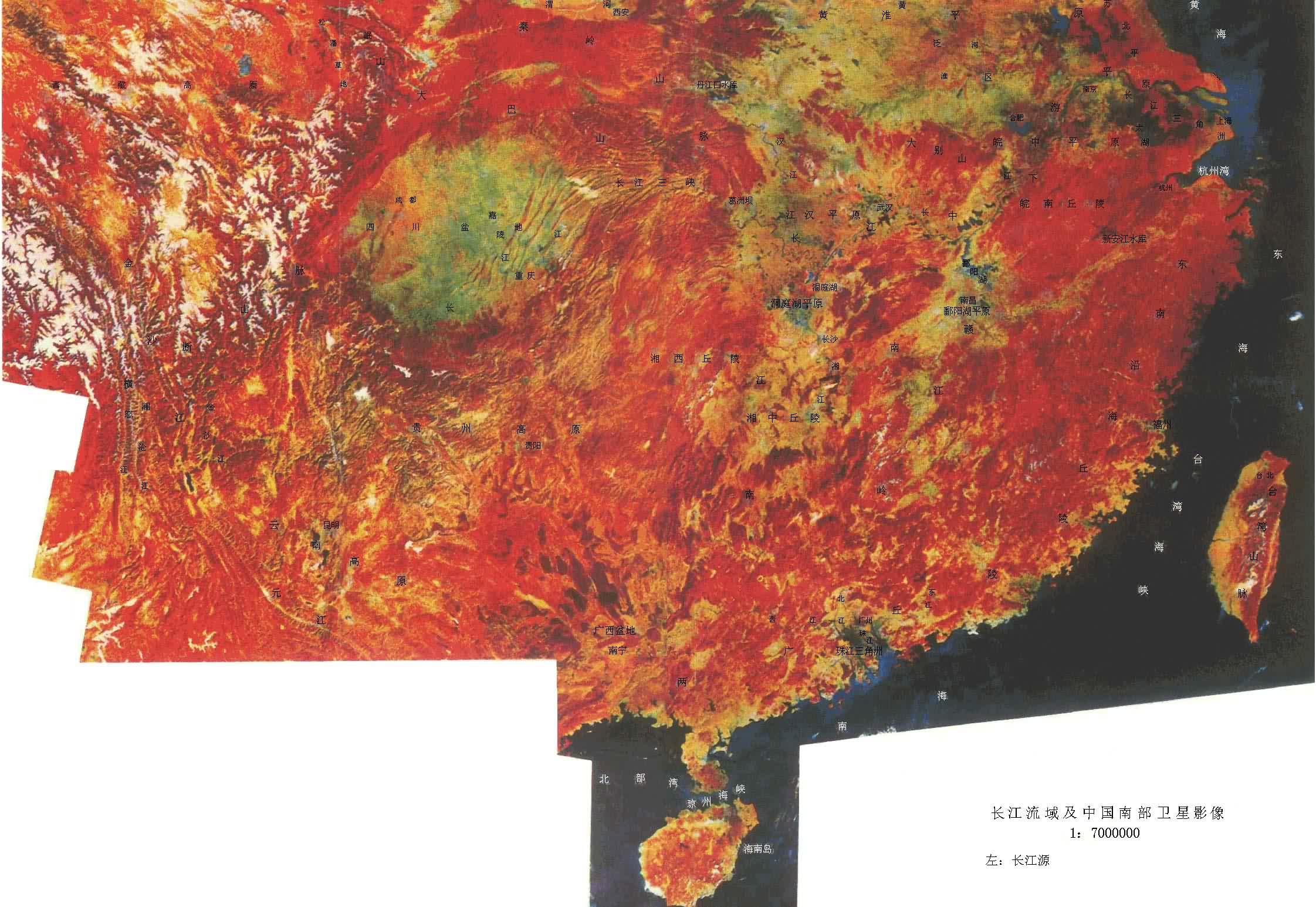 长江流域及中国南部卫星影像