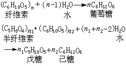 公式 符号