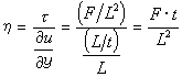 公式 符号