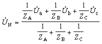 公式 符号