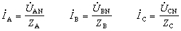 公式 符号