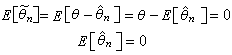 公式 符号