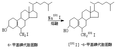 公式 符号