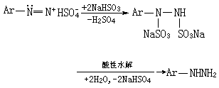 公式 符号