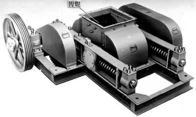 图2　双齿辊破碎机