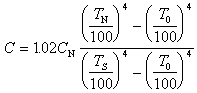 公式 符号