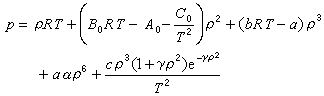 公式 符号