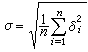 公式 符号