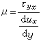 公式 符号