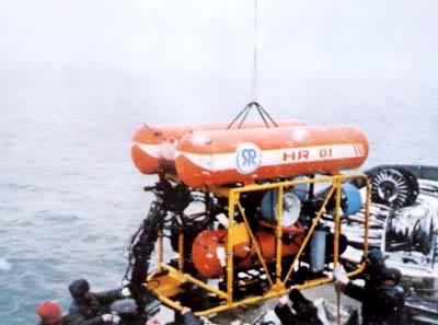 中国研制的水下机器人