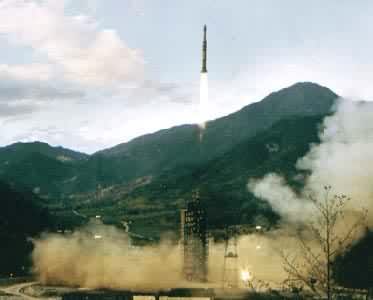 试验通信卫星发射成功（1984年4月8日）