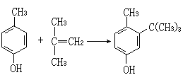 公式 符号