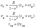 公式 符号