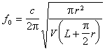 公式 符号