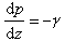 公式 符号