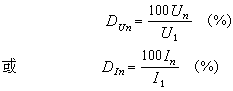 公式 符号