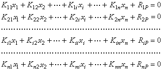 公式 符号