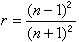 公式 符号