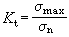 公式 符号