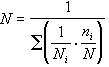 公式 符号