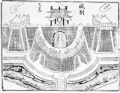 宋《武经总要》城制图