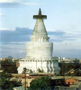 北京妙应寺白塔，元代喇嘛塔的代表作，尼泊尔匠师阿尼哥1271年建