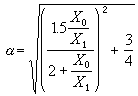 公式 符号