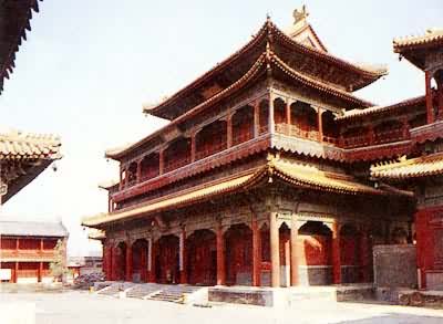 北京雍和宫万福阁，1694年始建