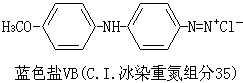 公式 符号