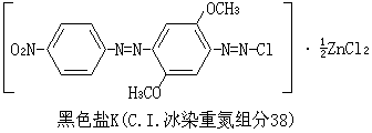 公式 符号