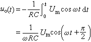 公式 符号