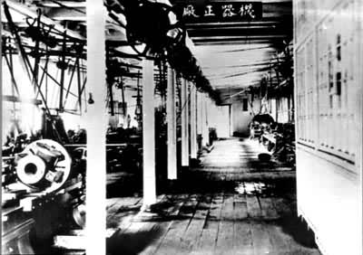 图2　江南制造局的机器厂