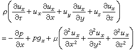 公式 符号