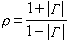 公式 符号