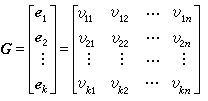 公式 符号