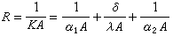 公式 符号