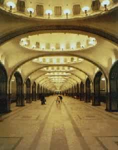 莫斯科地下铁道马雅可夫斯基站月台大厅