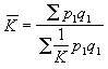 公式 符号